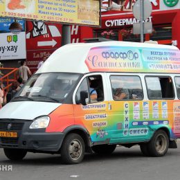 На Красную Поляну запустили новый маршрут – без заезда в Катюшки