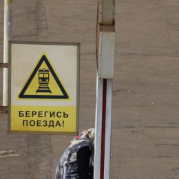 В Лобне погибла 15-летняя девушка, пытавшаяся перейти железную дорогу в неположенном месте
