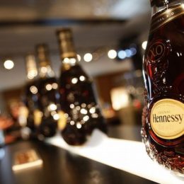 Завод по производству Hennessy в Лобне закрыт…