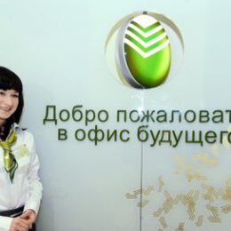 Сергей Сокол: В политических «играх» за должность главы участия не принимаю