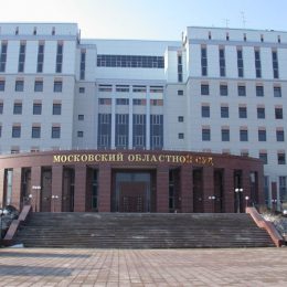 Мособлсуд увеличил компенсацию семье погибшего на станции «Лобня» школьника