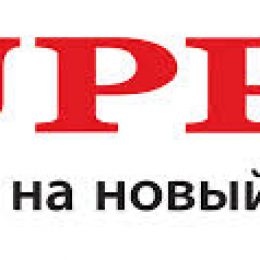 Компания «Супра» разыскивает таксиста, изнасилованного пассажиркой