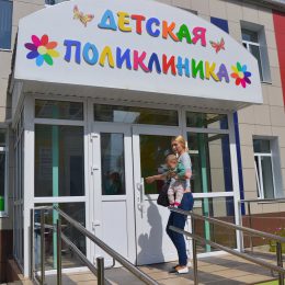 В детской поликлинике Лобни закончился ремонт
