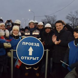 В соседнем Долгопрудном открылся очередной путепровод через железную дорогу
