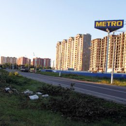 В районе магазина «Метро» появится разворот, а может и не появится…