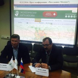 «Зеленый патруль» отчитался по экологическому проекту «Чем дышит Москва?»