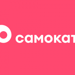 Сервис «Самокат» начал работать в Лобне