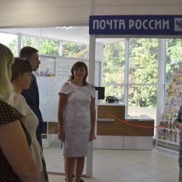 На «Кераме» открыли отделение «Почты России»
