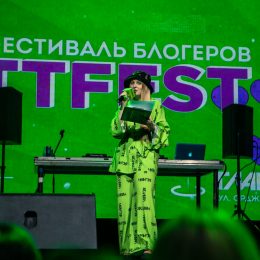 Музыкальный фестиваль TTFEST 2022 в очередной раз прошел в Москве