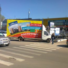 Квартиры за 4 млн. рублей в Лобне есть, но только у переезда