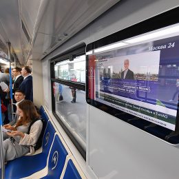 В вагонах поездов МЦД повесят информационные экраны