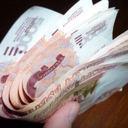 МП «Жилкомсервис» оштрафовано за сокрытие финансовых результатов работы