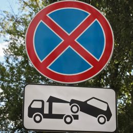 В 2018 год за парковку в Лобне привлечено к ответственности 90 автовладельцев