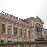 Бизнесмены Лобни смогут снять экспресс-офисы на Савёловском вокзале 