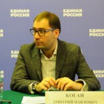 Скрипач Дмитрий Коган инициирует благотворительный проект