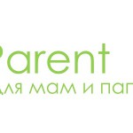 I Всероссийская практическая конференция с участием практиков и консультантов из различных областей «Успешный ребенок»