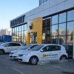 Компания Renault усилила свои позиции на юго-востоке Москвы