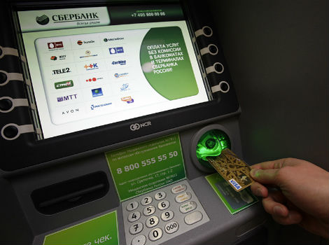 В Лобне стало более чем в два раза больше банкоматов Сбербанка