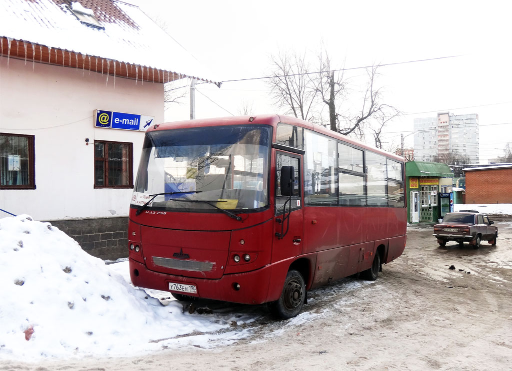 У ряда автобусных маршрутов в Лобне сменился оператор