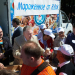 ЛДПР проведет в Лобне День мороженого