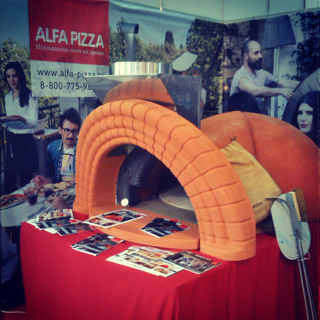 Alfa Pizza дебютировала на выставке «ПИР 2015»