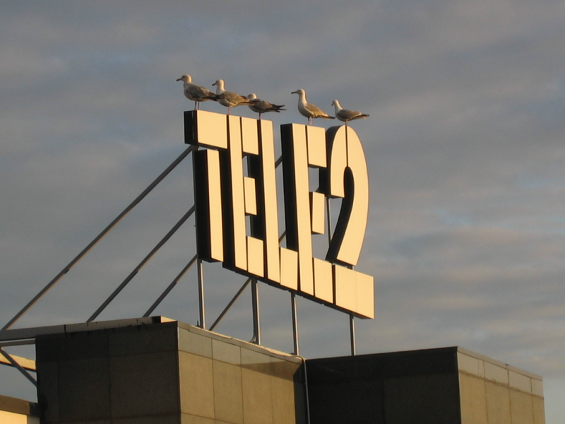 Tele2 будет продаваться в «Пятерочках»