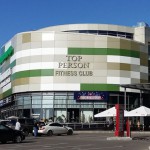 Фитнес в Лобне: Top Person Fitness Club