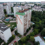 Созданию Совета многоквартирного дома в подмосковном Видном мешают агрессивные лица