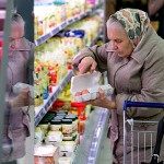 В Подмосковье прожиточный минимум понизили на 3%, но льготы не сократили