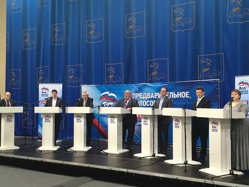 В Одинцово единороссы организовали первые внутрипартийные дебаты
