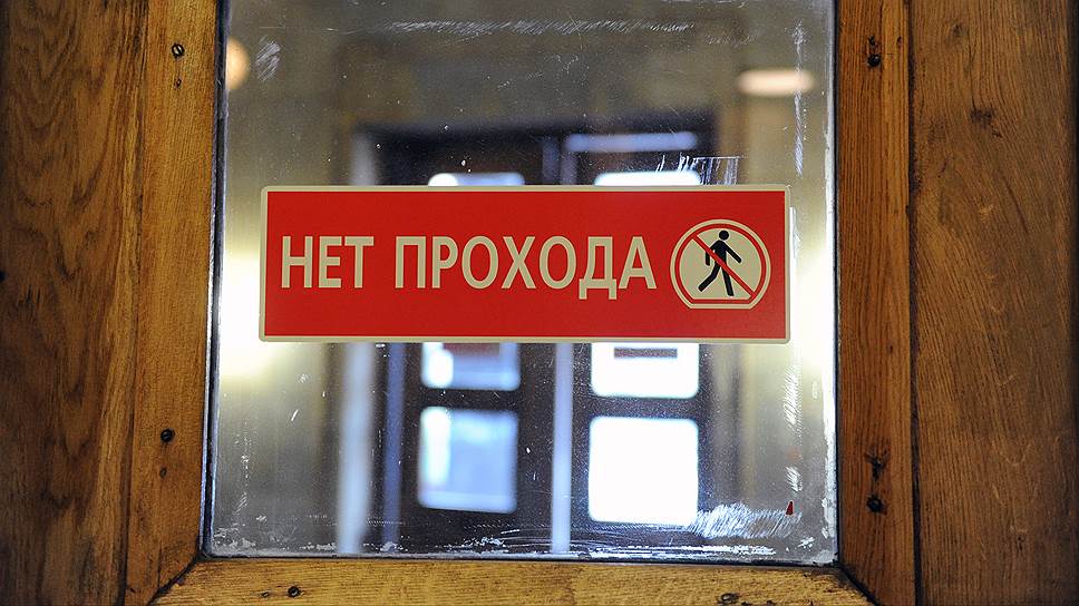 На выходных будут закрыты станции метро «Дмитровская», «Тимирязевская» и «Петровско-Разумовская»