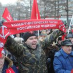 В августе в Лобне пройдет митинг КПРФ