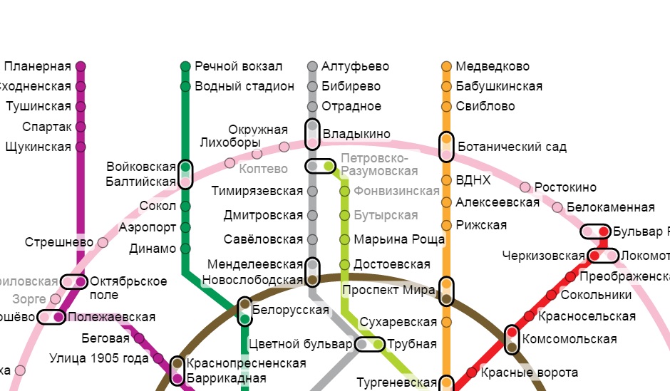 У «салатовой» ветки метро появилось новое пересечение с «серой»