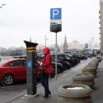 Стоимость парковки в Москве может вырасти до 200 рублей в час