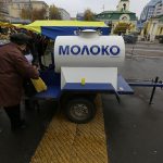 Есть ли основания ждать проблем в поставках молочной продукции в Москву?