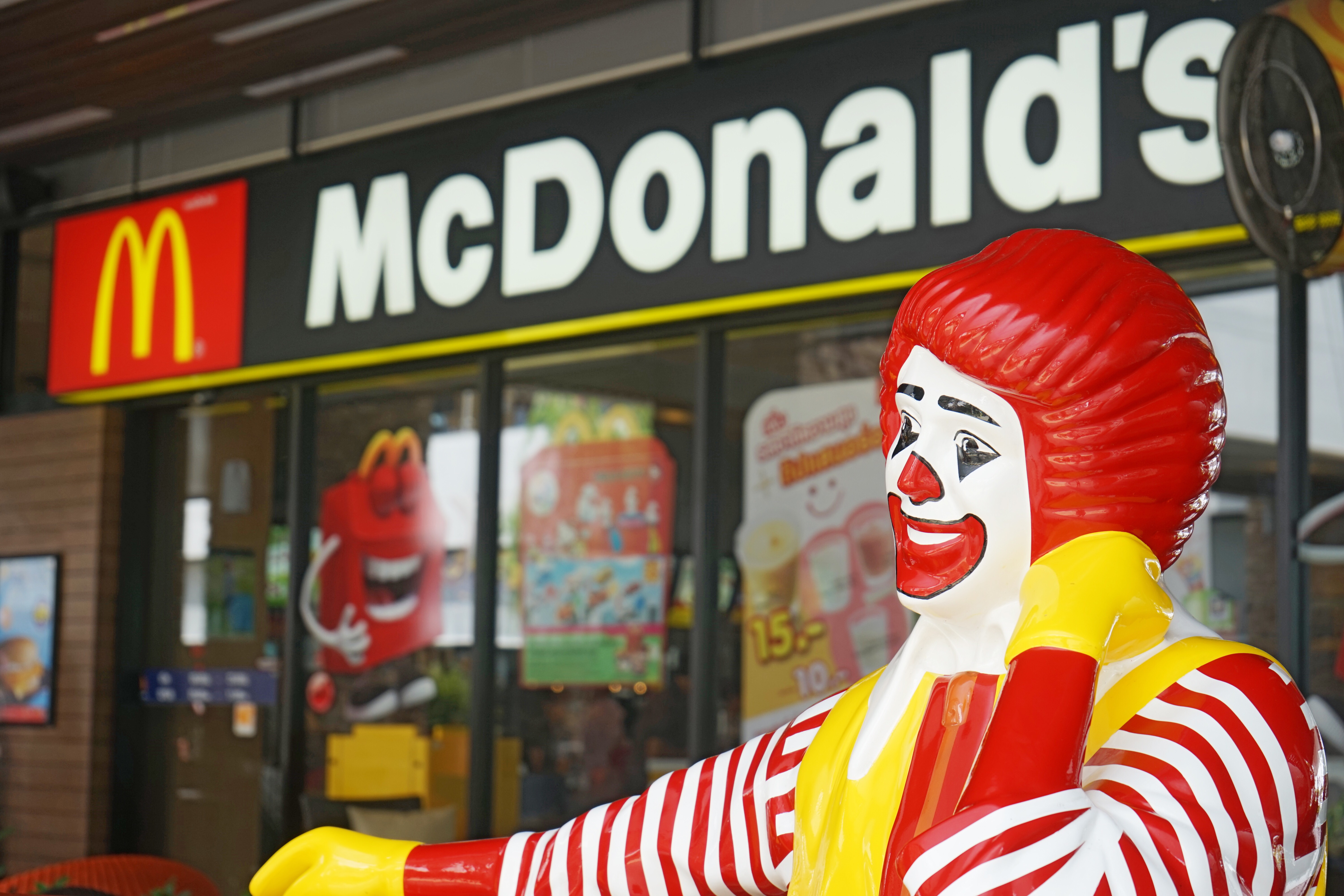 «Макдоналдс» объявил о запуске новой услуги – доставке своей продукции