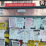 Снять квартиру в Лобне стоит в среднем 21,6 тысяч рублей