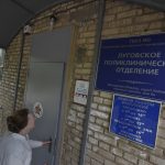 Поликлиника в Луговой откроется после капремонта в этом году