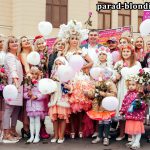 Русская Барби организовала парад блондинок