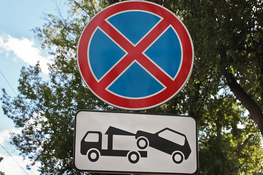 В 2018 год за парковку в Лобне привлечено к ответственности 90 автовладельцев