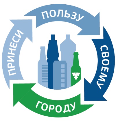 Томичи отметят Всемирный день вторичной переработки