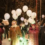 Зимний вечер в парке Сокольники озарился «Сиянием долголетия»