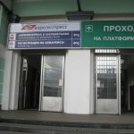 «Аэроэкспресс» не собирается переносить свой терминал с Белорусского на Савеловский вокзал