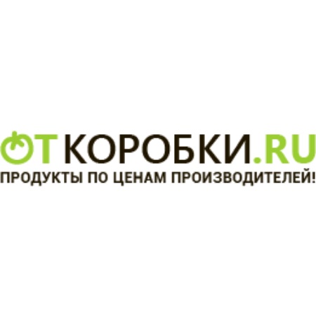 Покупатели смогут сэкономить на продуктах 25-50% с помощью сервиса OTKOROBKI.RU