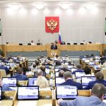 Михаил Романов: «Счетной палате РФ предстоит взять на контроль исполнение всех новых социальных обязательств государства перед гражданами»