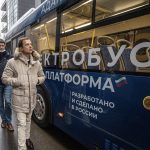 IT-разработка компании ИТЭЛМА повысит энергоэффективность московских электробусов