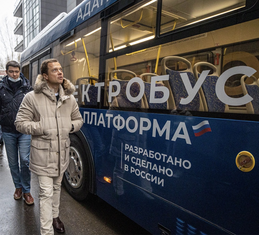 IT-разработка компании ИТЭЛМА повысит энергоэффективность московских электробусов