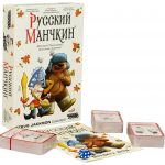 Одна из популярнейших настольных игр в мире «Манчкин» отмечает 20-летие