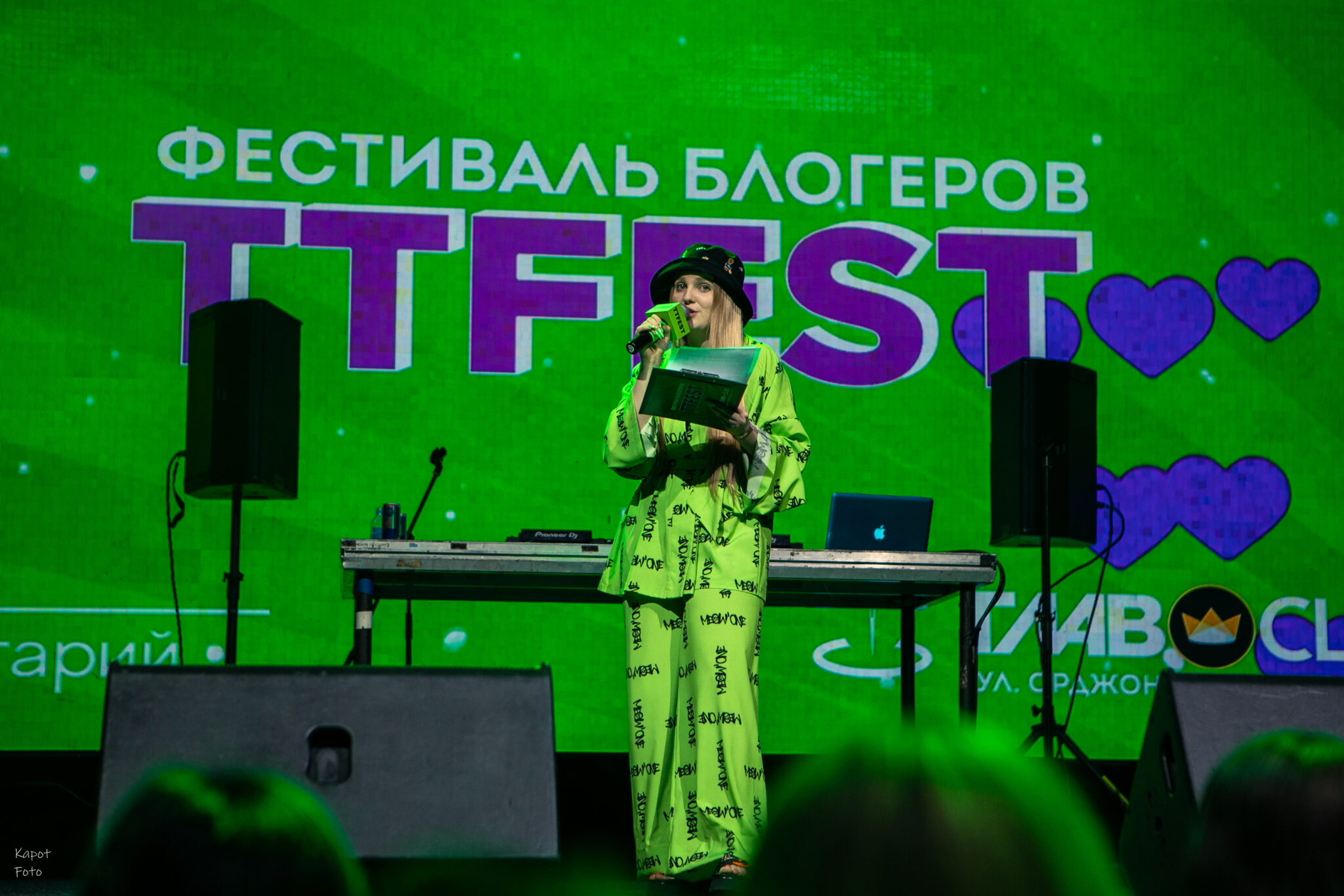 Музыкальный фестиваль TTFEST 2022 в очередной раз прошел в Москве