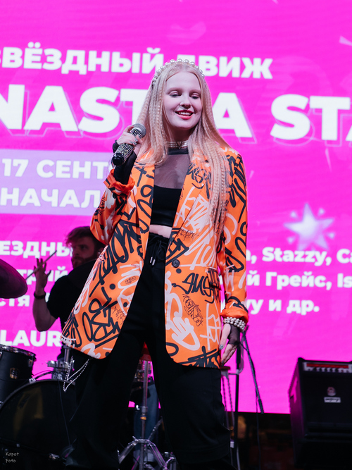 Nastya Star и ее друзья устроили зажигательное мероприятие в «Депо.Москва»